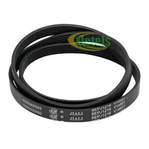 Ремень 6EPJ1216 для стиральной машины Haier, Candy (0020300592, 6 PJE 1216, V13819) Ремень 6EPJ1216 для стиральной машины Haier, Candy (0020300592, 6 PJE 1216, V13819)